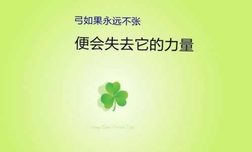 QQ上帮忙追款是真的吗教你怎么解决(图)