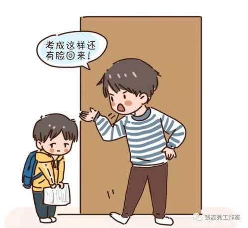 网上被黑.客服一直拖延时间不给出款 破解方法（图）