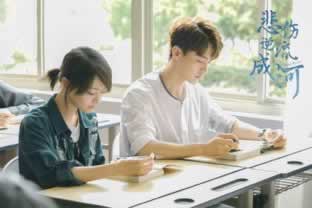 遇到提款说出款系统维护 应对方法(图)