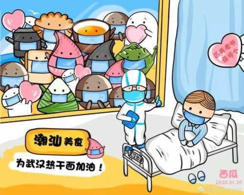 平台维护提不了款 应对方式(图)