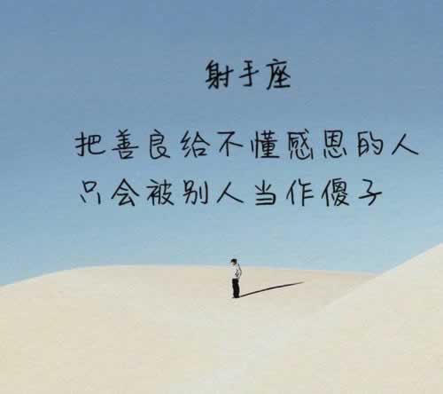 平台提款渠道维护中教你解决(图)