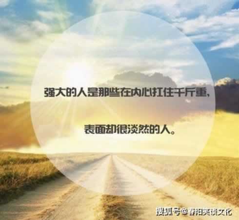 在365说系统维护出款通道临时维护暂时不给提款拒绝出款网络平台不然提款拒绝提现什么解决方法(图)