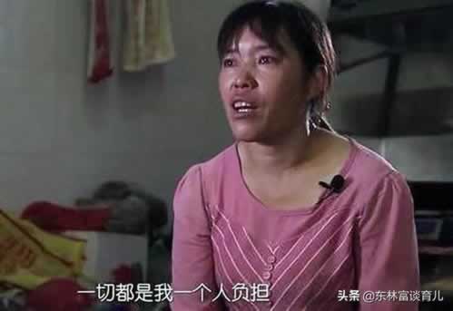 平台系统维护提现不了可以帮你破解(图)