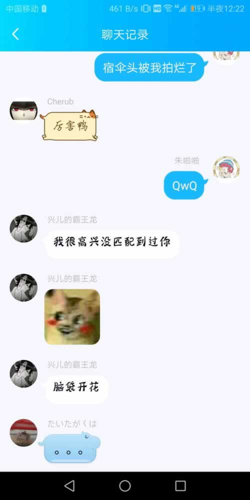 被黑钱不给提款怎么办 解决方案(图)