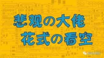 在网上平台赢钱被黑说出款通道维护能出的几个办法 化解方案(图)