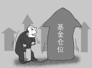 网上赢钱出款通道维护说我账号风控异常不给出款 操作方案(图)