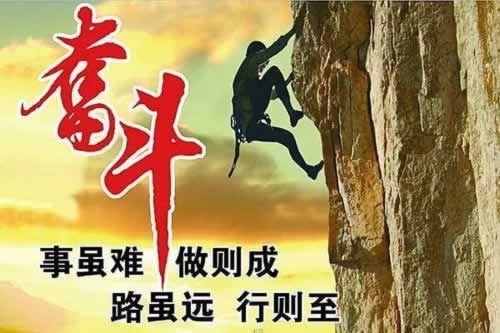 提现一直审核中怎么回事 破解方式(图)