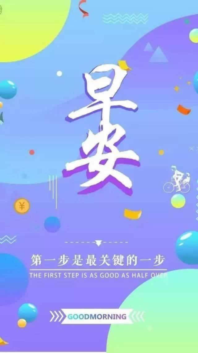 网上被黑系统维护升级注单数据未同步碰到了怎么操作(图)