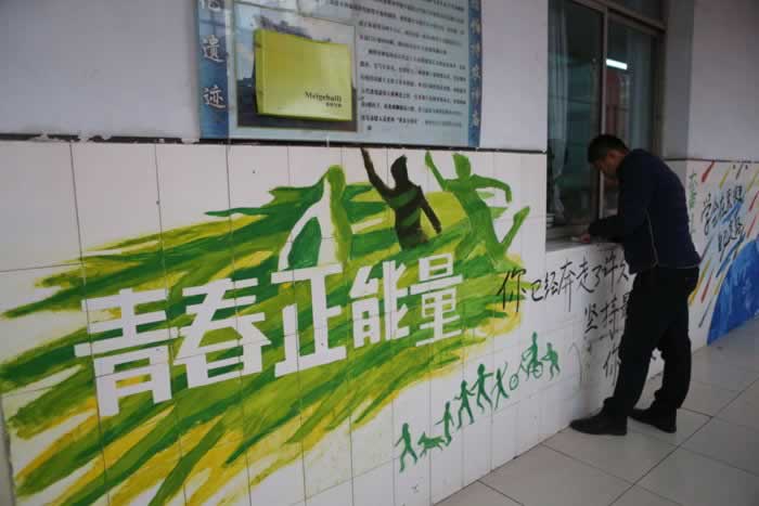 网站审核不过不给提款怎么办可以帮你处理(图)