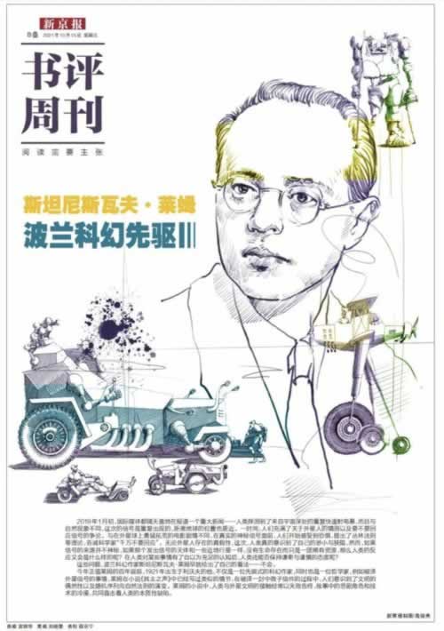 游戏平台被黑不给解决出款问题一直拖延无法提款教你怎么避免(图)