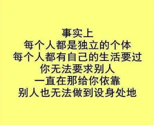 在网络平台提款出款不了 操作策略(图)
