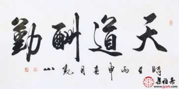 游戏提现一直在审核 破解对策(图)