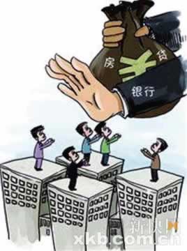 遇到平台在玩系统显示升级提现时失败了 解决方式(图)