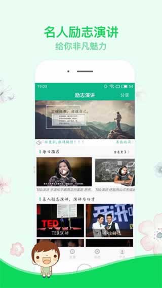 平台不能提款客服说出款通道临时维护升级IP异常怎么办(图)