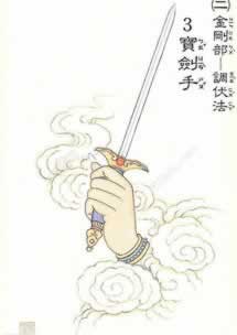 一直审核不给提款大家怎么看(图)