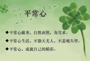 网站黑钱不给提现处理办法(图)
