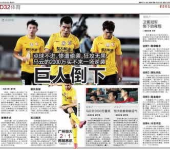 网络国际线路不稳定网上平台提不出不给提啥解决方案(图)