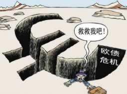 网上平台取款失败怎么办 操作方式(图)
