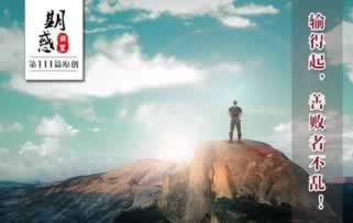 网络平台抽查审核提现不了怎么处理(图)