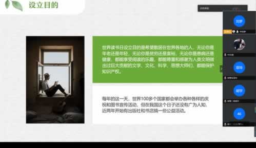 网络平台说涉嫌套利不给提现 化解方案(图)
