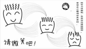 碰到黑网账户违规下注提不了款怎么挽回(图)
