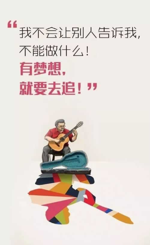 网上平台赢钱通道目前一直维护升级 处理思路(图)