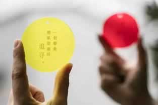 取款通道关闭不能提款出款端口维护提不了现碰到了如何解决(图)