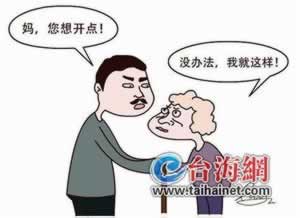 网上被黑不能提款一直显示系统维护审核第三通道维护出款被拒绝 处理方法(图)