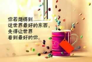 平台说出款成功不到账怎么办教你怎么办(图)