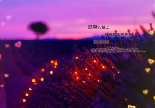 网上平台不给出款说系统审核出款通道临时维护不给出款 解决对策(图)