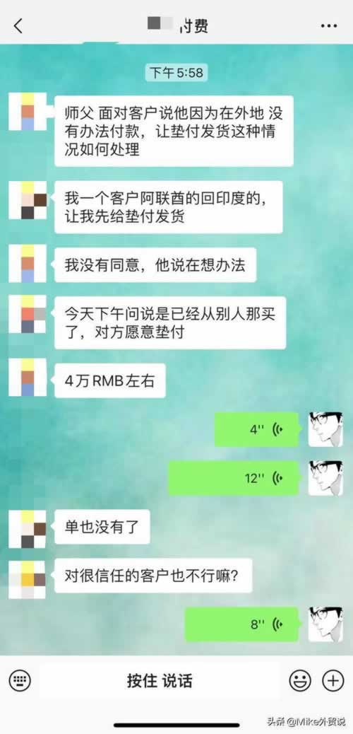 遇到黑网退回出款说通道维护破解不难(图)