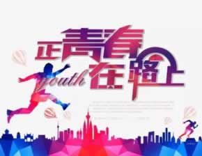 娱乐平台通道目前一直维护升级大家如何避免(图)