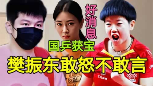 在黑网站取款通道总是维护 操作方案(图)
