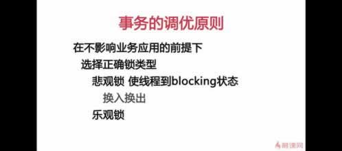 网上赢了被黑提款被拒绝教你如何解决(图)