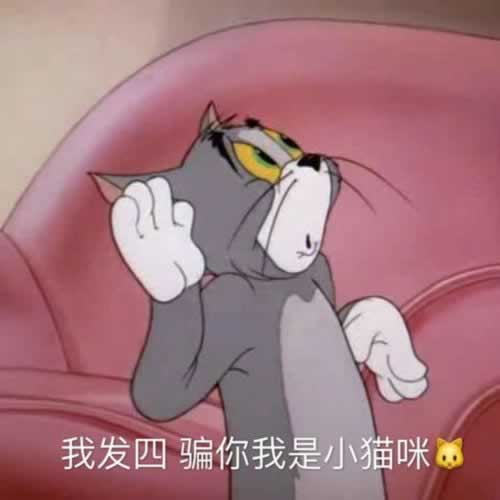 出款系统维护不给提款无法出款怎么挽回(图)