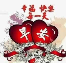 网络通道升级拒绝提款 解决方法(图)