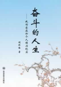 网站赢钱不给提款客服说系统检测账号违规异常办法有哪些(图)