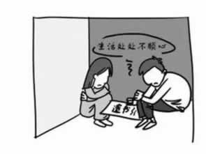 谁能解决通道维护好几天了不能提现到底怎么弄(图)