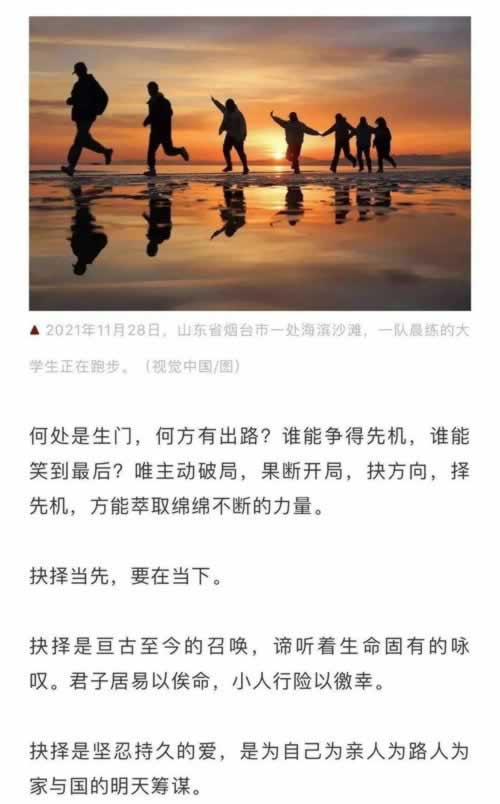 国际网络波动提款不了怎么回事 处理思路(图)