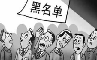 在平台延迟数据未更新系统维护不给提款怎么整(图)