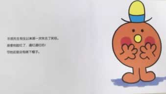 专业处理游戏提取失败说风控审核怎样破解(图)