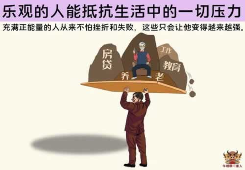 网上赢钱被黑系统异常不给出款教你操作(图)
