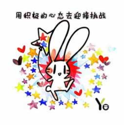 在黑网数据延迟不给出款怎么面对(图)