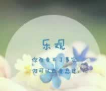 网上平台账户涉嫌提不了怎么避免(图)