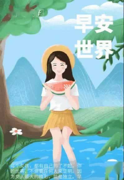 在网上的平台出现提示账户异常 操作方式(图)