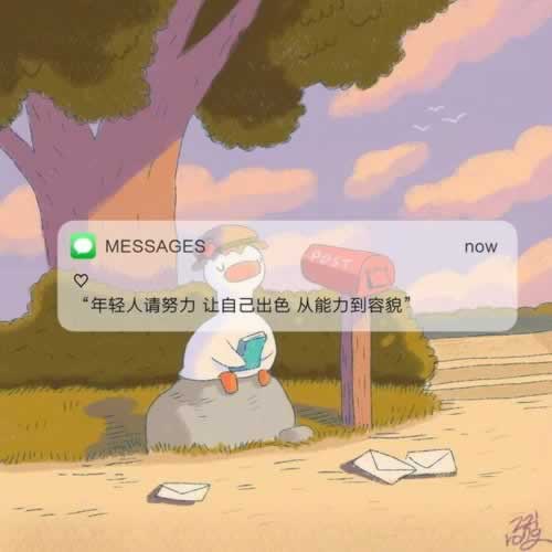 平台风控审核不通过提款失败不给提现出不了款 补救措施(图)