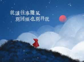 遇到拒绝提款怎么办 解决方式（图）