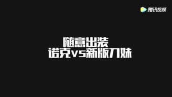 网站上提款失败说在维护好几天不能提款 补救思路(图)