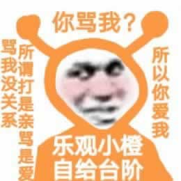 网上平台财务部门检测出款通道维护拒绝出款 处理对策(图)