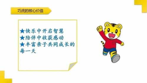 提款被风控退回 化解方式(图)